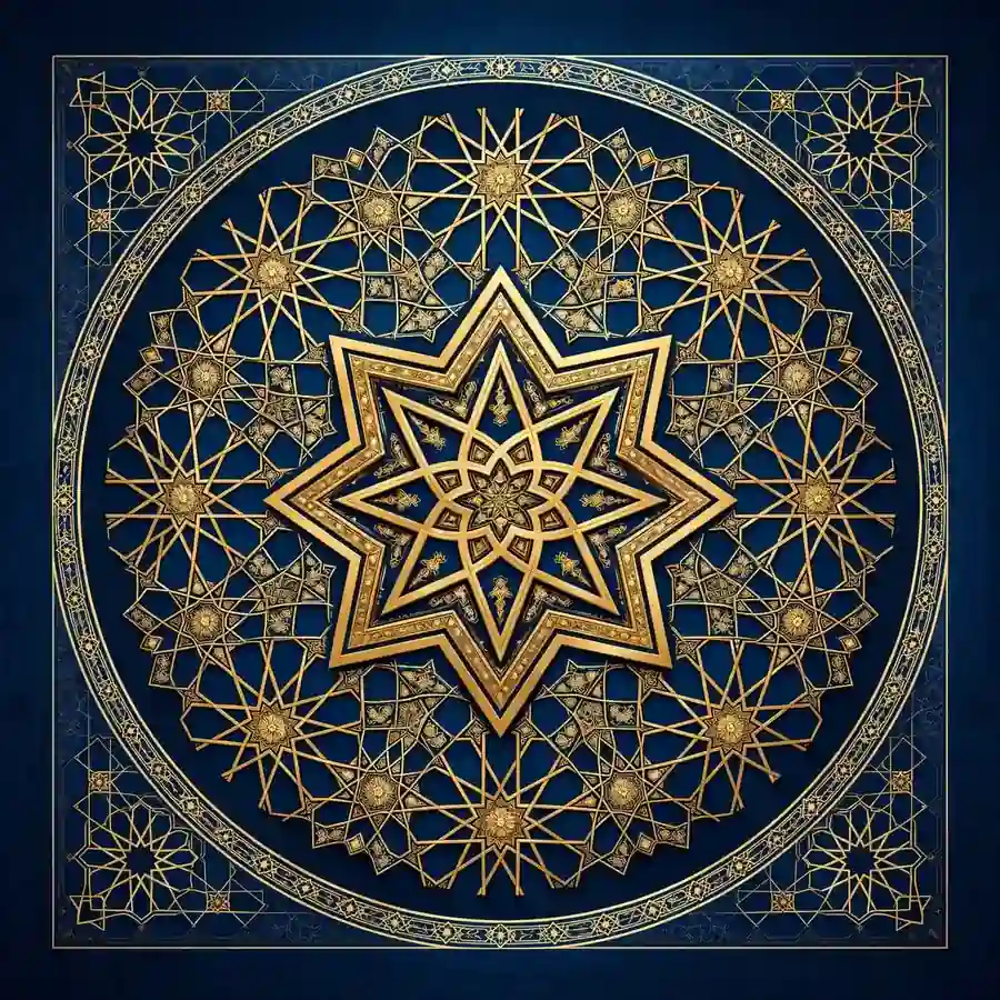 Islamic WhatsApp pfp: original geometric pattern